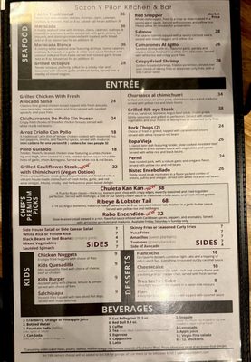 Menu photo 5 Sazon Y Pilon Kitchen & Bar New City, NY