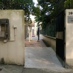 東九龍普通科門診診所