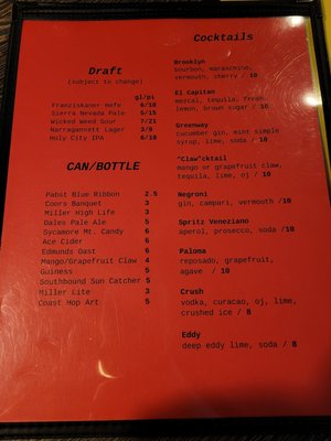 Menu photo 4 Baker's Bar Charleston, SC
