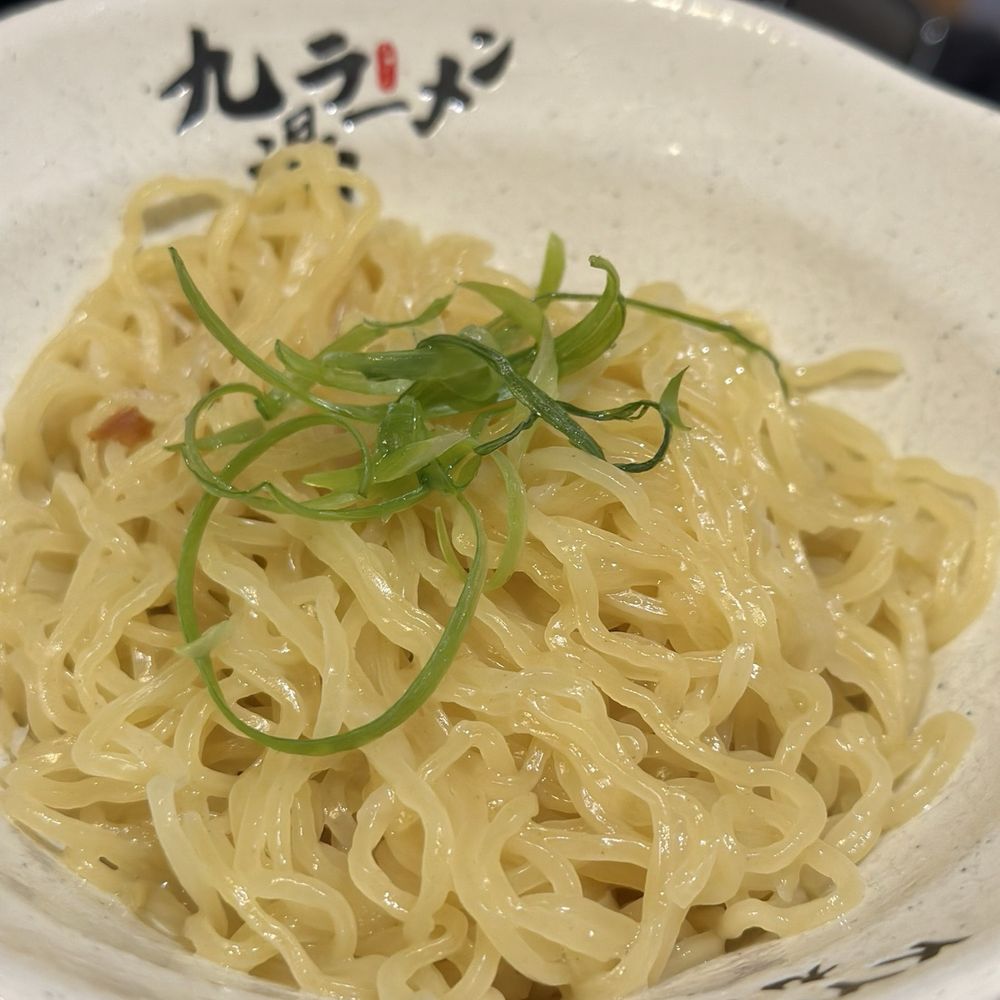 Kyuramen - Brookline - Extra Extra Wavy Noodle - Ramen Near Me - Brookline, Massachusetts Kyuramen - Brookline - Extra Extra Wavy Noodle - Ramen Near Me - Brookline, Massachusetts