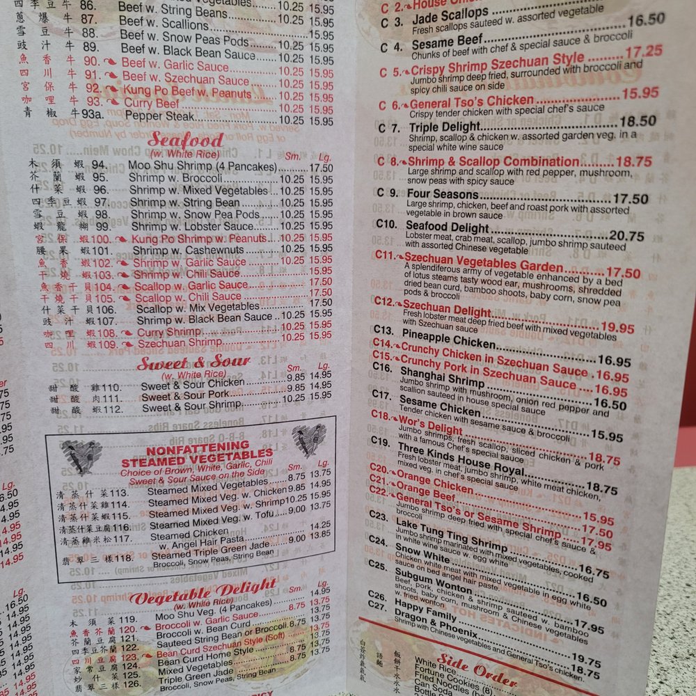Great Wall Chinese Restaurant - Menu Feb. 2026 - Cantonese Near Me - West Reading, Pennsylvania