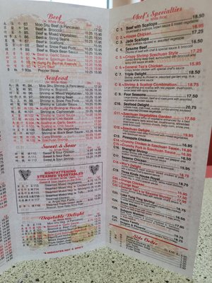 Menu photo 3 Great Wall Chinese Restaurant West Reading, PA Menu photo 3 Great Wall Chinese Restaurant West Reading, PA
