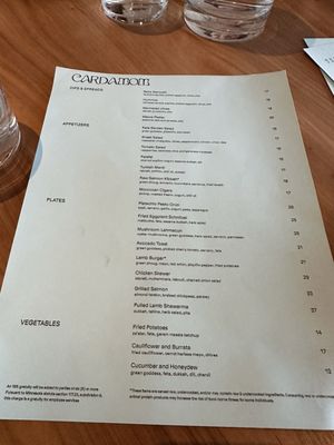 Menu photo 5 Cardamom Minneapolis, MN