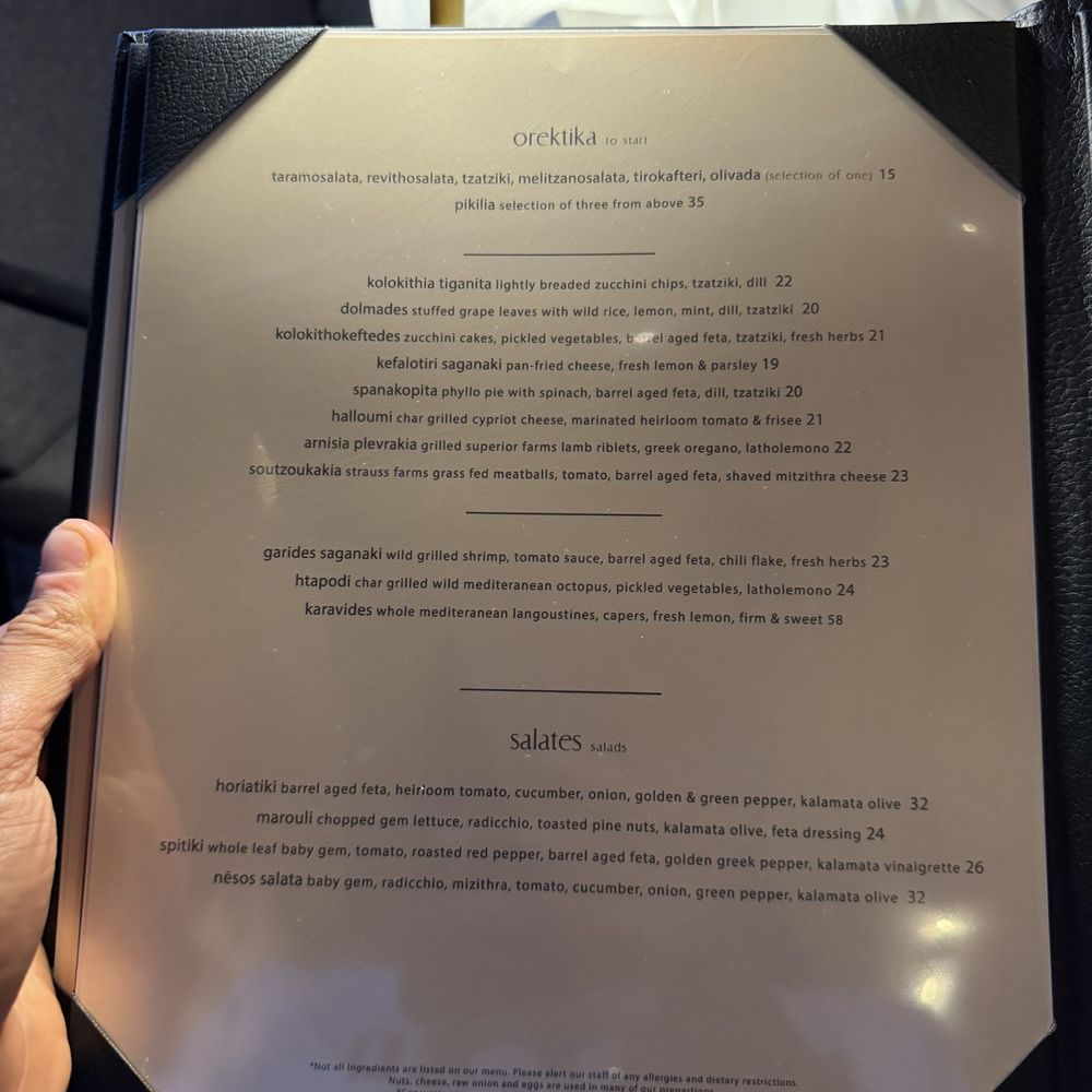 Nesos - Menu 1 - Greek Near Me - Newport Beach, California