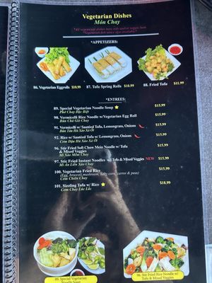Menu photo 7 Pho Anh Hot Pot & Crawfish Riverside, CA Menu photo 7 Pho Anh Hot Pot & Crawfish Riverside, CA