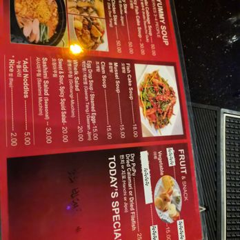 Cafe AZITT - Bars Near Me - Honolulu, Hawaii