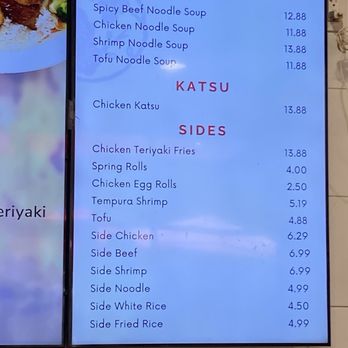 Suki Hana - Japanese Near Me - Orange, California Suki Hana - Japanese Near Me - Orange, California