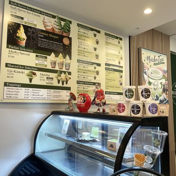 Premium Matcha Cafe Maiko - Ice Cream & Frozen Yogurt Near Me - Tempe, Arizona Premium Matcha Cafe Maiko - Ice Cream & Frozen Yogurt Near Me - Tempe, Arizona