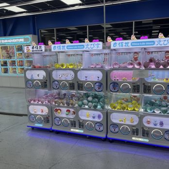 Ebisu Life Store - Cosmetics & Beauty Supply Near Me - Anaheim, California Ebisu Life Store - Cosmetics & Beauty Supply Near Me - Anaheim, California