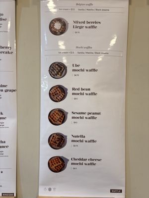Menu photo 1 Heybings Costa Mesa, CA