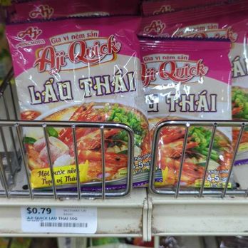 SF Supermarket - This is a rare item that isn't in most Asian markets - Seafood Markets Near Me - Stockton, California SF Supermarket - This is a rare item that isn't in most Asian markets - Seafood Markets Near Me - Stockton, California