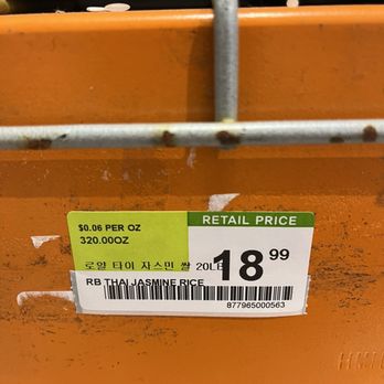 H Mart - Shelf tag clearly showing brand, size, and price - International Grocery Near Me - Federal Way, Washington H Mart - Shelf tag clearly showing brand, size, and price - International Grocery Near Me - Federal Way, Washington