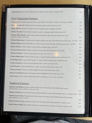Menu photo 5 Highland's Indian Cuisine Highlands Ranch, CO Menu photo 5 Highland's Indian Cuisine Highlands Ranch, CO