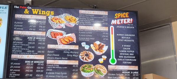 Menu photo 8 The Poke Co Rowland Heights, CA Menu photo 8 The Poke Co Rowland Heights, CA