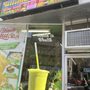 Photo of Ultimate Juices
