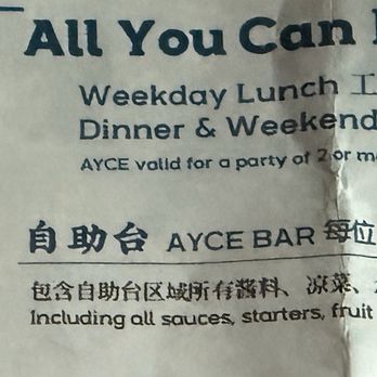 Happy Lamb Hot Pot - Standard AYCE May 2025 - Chinese Near Me - Cupertino, California