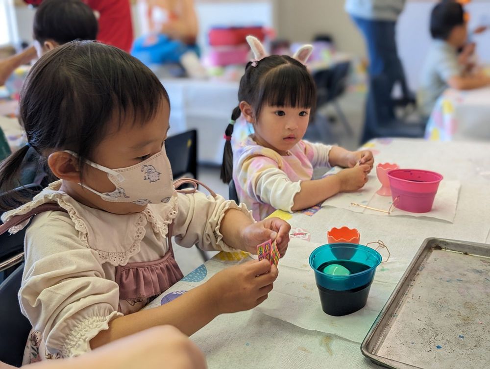 Heritage Park Tot Lot - childcare center in Cerritos, CA