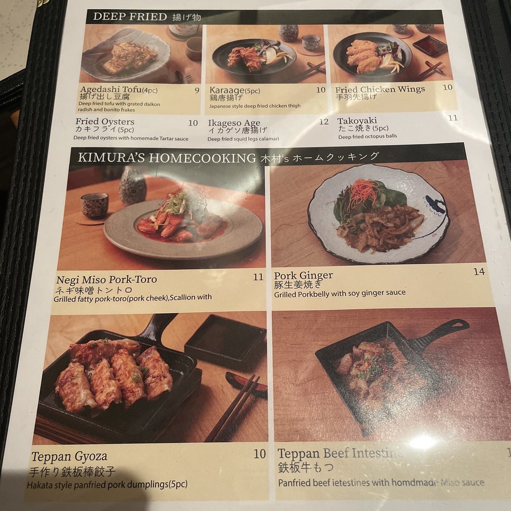 Kimura - Menu March 2023 - Japanese Near Me - New York, New York Kimura - Menu March 2023 - Japanese Near Me - New York, New York