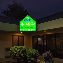 Samuel Chu, MD