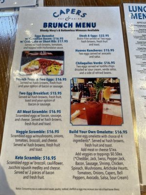 Menu photo 2 Capers Eat & Drink Campbell, CA Menu photo 2 Capers Eat & Drink Campbell, CA