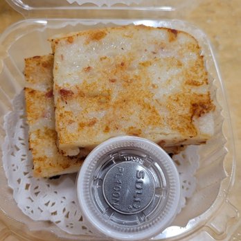 Dim Sum Station - Turnip Cake - Dim Sum Near Me - Hackensack, New Jersey Dim Sum Station - Turnip Cake - Dim Sum Near Me - Hackensack, New Jersey