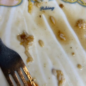 Peking Restaurant - Personalized plate - Chinese Near Me - Athens, Georgia