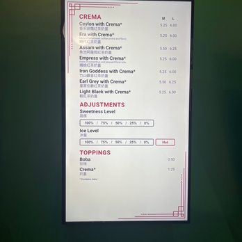 Brian Black Tea - Menu - Bubble Tea Near Me - Fremont, California