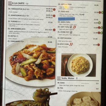 Buk Kyung - Menu - Korean Near Me - Somerville, Massachusetts