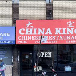 China King