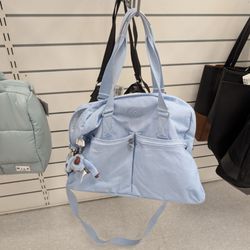 Marshalls - Kipling tote bag