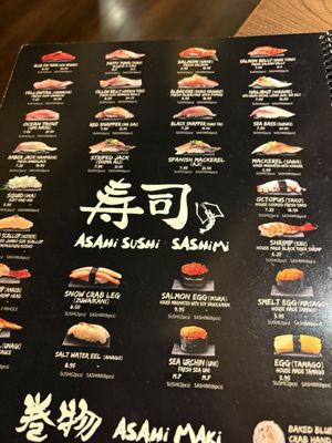 Menu photo 2 Asahi Sushi Granada Hills, CA Menu photo 2 Asahi Sushi Granada Hills, CA