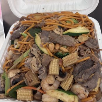 Iron King Mongolian BBQ - Barbeque Near Me - Corona, California Iron King Mongolian BBQ - Barbeque Near Me - Corona, California