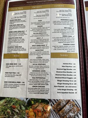 Menu photo 2 Massaman Thai Cuisine Dayton, OH