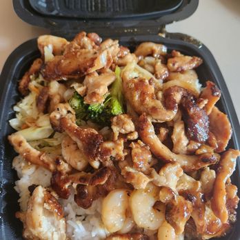 Sarku Japan - Chicken and Shrimp Teriyaki - Japanese Near Me - Tacoma, Washington