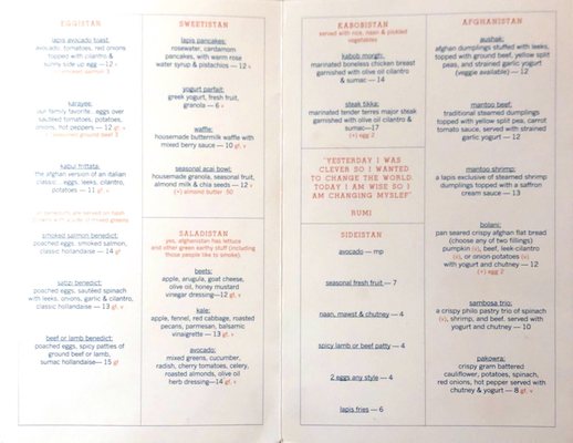 Menu photo 4 Lapop Washington, DC, DC
