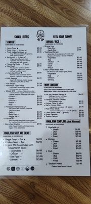 Menu photo 5 Himalayan Bite Berkeley, CA