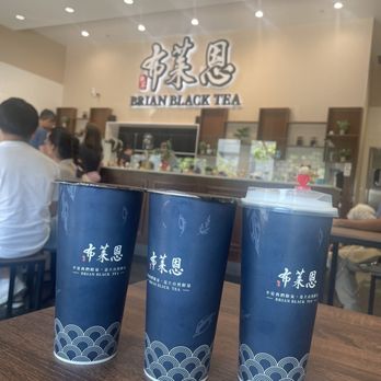 Brian Black Tea - Bubble Tea Near Me - Fremont, California Brian Black Tea - Bubble Tea Near Me - Fremont, California