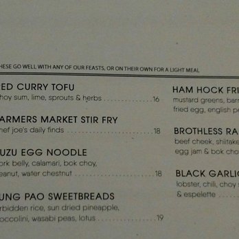 Animae - Noodle and rice dishes - Asian Fusion Near Me - San Diego, California