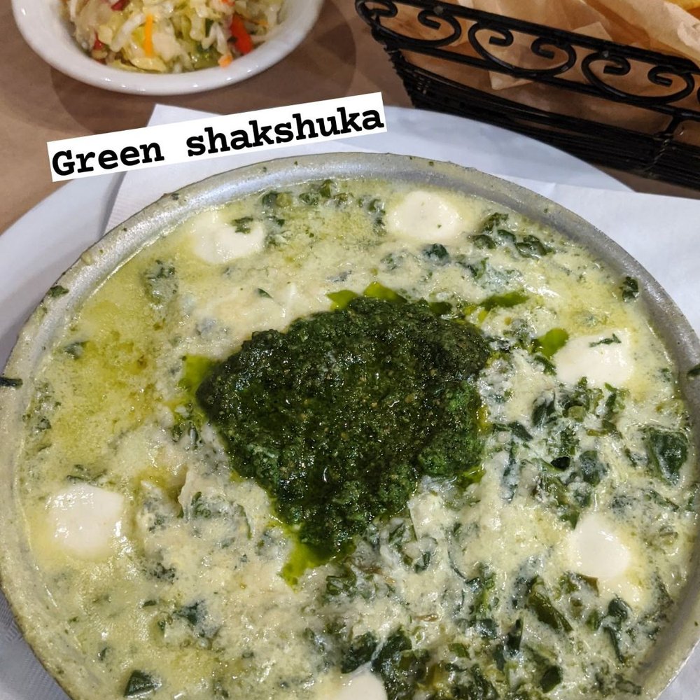 Oren's Hummus - Green shakshuka - Mediterranean Near Me - Mountain View, California Oren's Hummus - Green shakshuka - Mediterranean Near Me - Mountain View, California