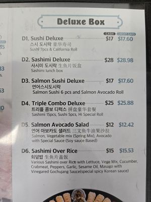 Menu photo 1 Hi Sushi and Sashimi Bayside, NY Menu photo 1 Hi Sushi and Sashimi Bayside, NY