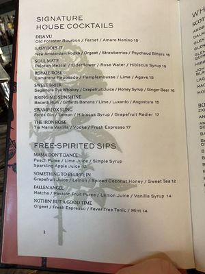 Menu photo 1 Iron Rose Bar & Restaurant Charleston, SC Menu photo 1 Iron Rose Bar & Restaurant Charleston, SC