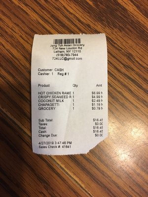 Jang Tuh Asian Grocery Store 724 New Loudon Rd Latham Ny Oriental Goods Wholesale Mapquest