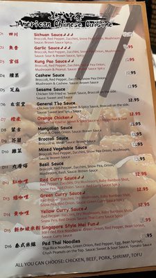 Ichiban by null