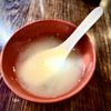 Shogun Japanese Restaurant gift card