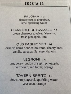 Menu photo 5 Swift Tavern Chicago, IL Menu photo 5 Swift Tavern Chicago, IL