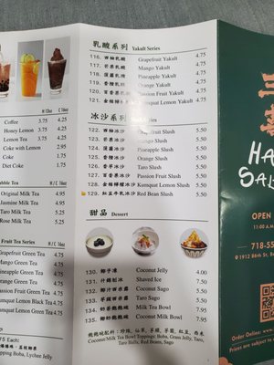 Menu photo 3 Happy Salad Brooklyn, NY Menu photo 3 Happy Salad Brooklyn, NY