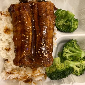 Samurai Express - Eel Teriyaki - Japanese Near Me - Boston, Massachusetts Samurai Express - Eel Teriyaki - Japanese Near Me - Boston, Massachusetts