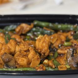 Home Eat - 四季豆炒鸡