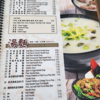 Mr. Champion - menu - Cantonese Near Me - Arcadia, California