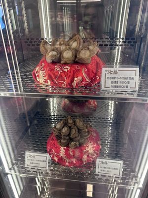 Seventh Son Restaurant by null